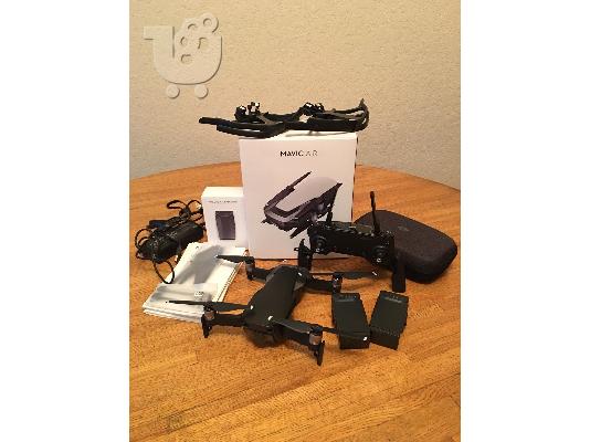DJI mavic αερόσακοι μαύρο drone
